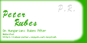 peter rubes business card