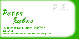 peter rubes business card